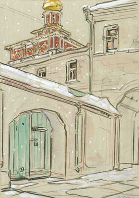 Маторин Михаил Владимирович. Загорск. Вход в Лавру 